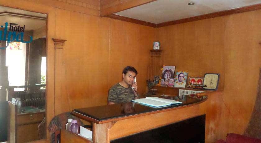 Hotel Shilpa Lodging And Boarding, Nashik 4